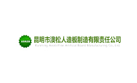 昆明網(wǎng)站建設(shè)|云南網(wǎng)站建設(shè)|昆明網(wǎng)站設(shè)計|昆明網(wǎng)站制作|云南網(wǎng)站,昆明網(wǎng)站建設(shè),云南網(wǎng)站建設(shè),昆明網(wǎng)站設(shè)計,云南網(wǎng)站設(shè)計,昆明網(wǎng)站制作,云南網(wǎng)站制作,商城網(wǎng)站建設(shè),政府網(wǎng)站建設(shè),集團(tuán)網(wǎng)站建設(shè),電商平臺建設(shè),高端網(wǎng)站建設(shè),微網(wǎng)站建設(shè)