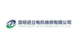 昆明網(wǎng)站建設(shè)|云南網(wǎng)站建設(shè)|昆明網(wǎng)站設(shè)計|昆明網(wǎng)站制作|云南網(wǎng)站,昆明網(wǎng)站建設(shè),云南網(wǎng)站建設(shè),昆明網(wǎng)站設(shè)計,云南網(wǎng)站設(shè)計,昆明網(wǎng)站制作,云南網(wǎng)站制作,商城網(wǎng)站建設(shè),政府網(wǎng)站建設(shè),集團(tuán)網(wǎng)站建設(shè),電商平臺建設(shè),高端網(wǎng)站建設(shè),微網(wǎng)站建設(shè)