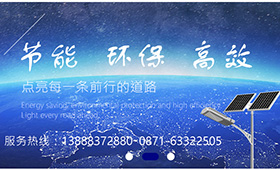 昆明網(wǎng)站建設(shè)|云南網(wǎng)站建設(shè)|昆明網(wǎng)站設(shè)計|昆明網(wǎng)站制作|云南網(wǎng)站,昆明網(wǎng)站建設(shè),云南網(wǎng)站建設(shè),昆明網(wǎng)站設(shè)計,云南網(wǎng)站設(shè)計,昆明網(wǎng)站制作,云南網(wǎng)站制作,商城網(wǎng)站建設(shè),政府網(wǎng)站建設(shè),集團(tuán)網(wǎng)站建設(shè),電商平臺建設(shè),高端網(wǎng)站建設(shè),微網(wǎng)站建設(shè)