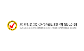 昆明網(wǎng)站建設(shè)|云南網(wǎng)站建設(shè)|昆明網(wǎng)站設(shè)計|昆明網(wǎng)站制作|云南網(wǎng)站制作|云南網(wǎng)站設(shè)計|承錦科技,昆明網(wǎng)站建設(shè),云南網(wǎng)站建設(shè),昆明網(wǎng)站設(shè)計,云南網(wǎng)站設(shè)計,昆明網(wǎng)站制作,云南網(wǎng)站制作,商城網(wǎng)站建設(shè),政府網(wǎng)站建設(shè),集團(tuán)網(wǎng)站建設(shè),電商平臺建設(shè),高端網(wǎng)站建設(shè),微網(wǎng)站建設(shè)