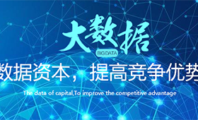昆明網(wǎng)站建設(shè)|云南網(wǎng)站建設(shè)|昆明網(wǎng)站設(shè)計|昆明網(wǎng)站制作|云南網(wǎng)站制作|云南網(wǎng)站設(shè)計|承錦科技,昆明網(wǎng)站建設(shè),云南網(wǎng)站建設(shè),昆明網(wǎng)站設(shè)計,云南網(wǎng)站設(shè)計,昆明網(wǎng)站制作,云南網(wǎng)站制作,商城網(wǎng)站建設(shè),政府網(wǎng)站建設(shè),集團(tuán)網(wǎng)站建設(shè),電商平臺建設(shè),高端網(wǎng)站建設(shè),微網(wǎng)站建設(shè)