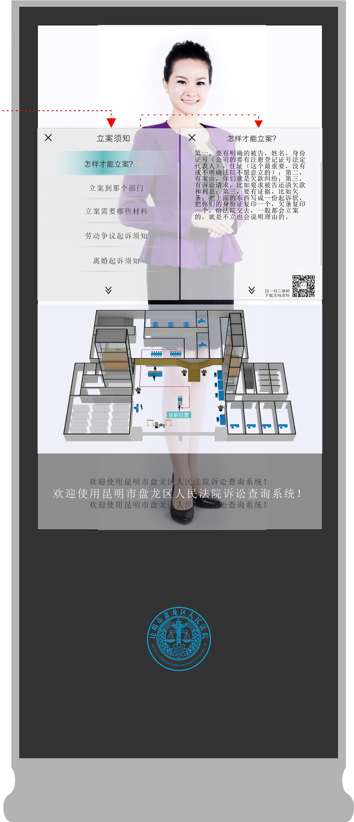 昆明網(wǎng)站建設|云南網(wǎng)站建設|昆明網(wǎng)站設計|昆明網(wǎng)站制作|云南網(wǎng)站制作|云南網(wǎng)站設計|承錦科技